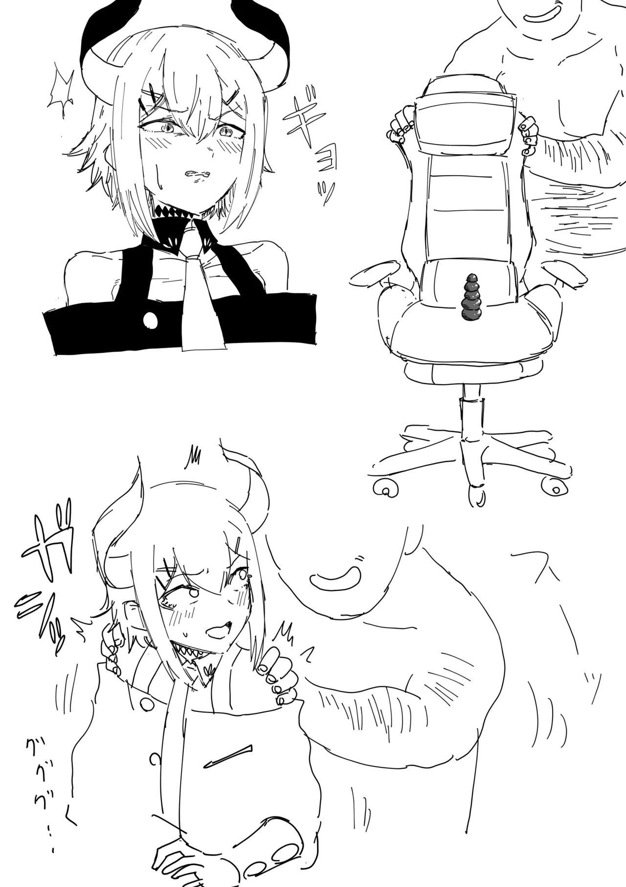 亜人VS椅子