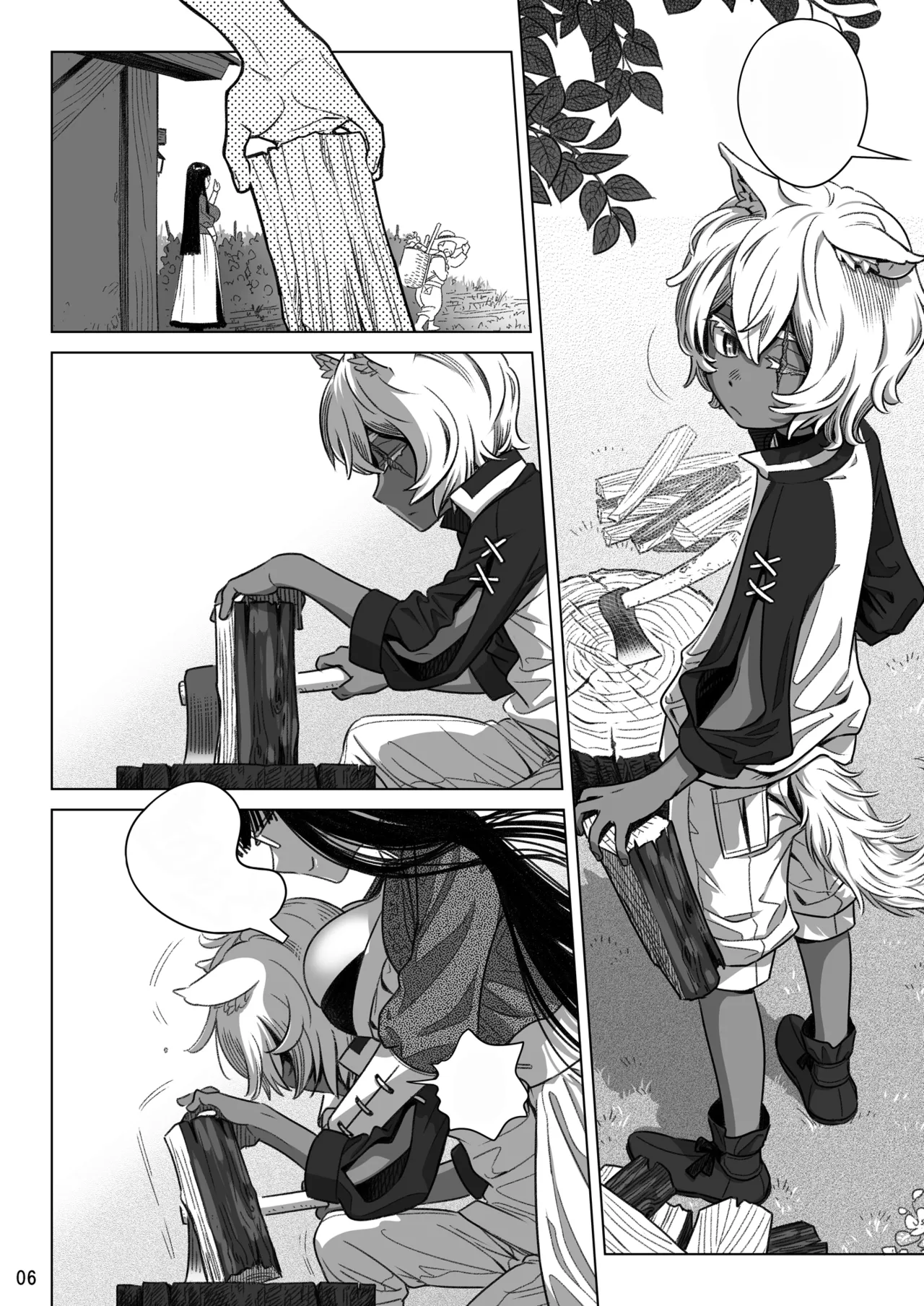 サキュバス店主がオオカミ少年を買いました。 Page.37