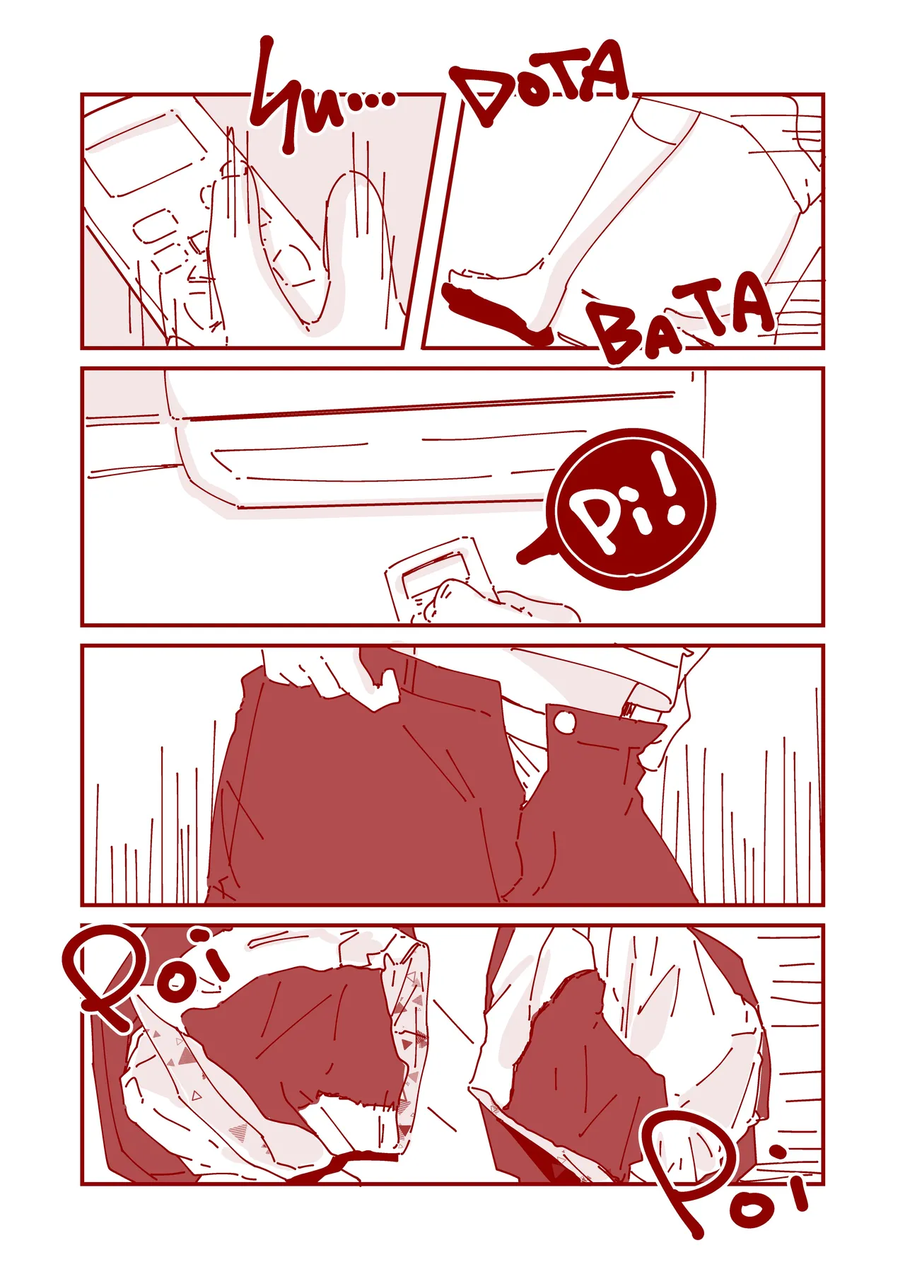 純情サラブレッド4コマ集 結翔&心翔編 Page.5
