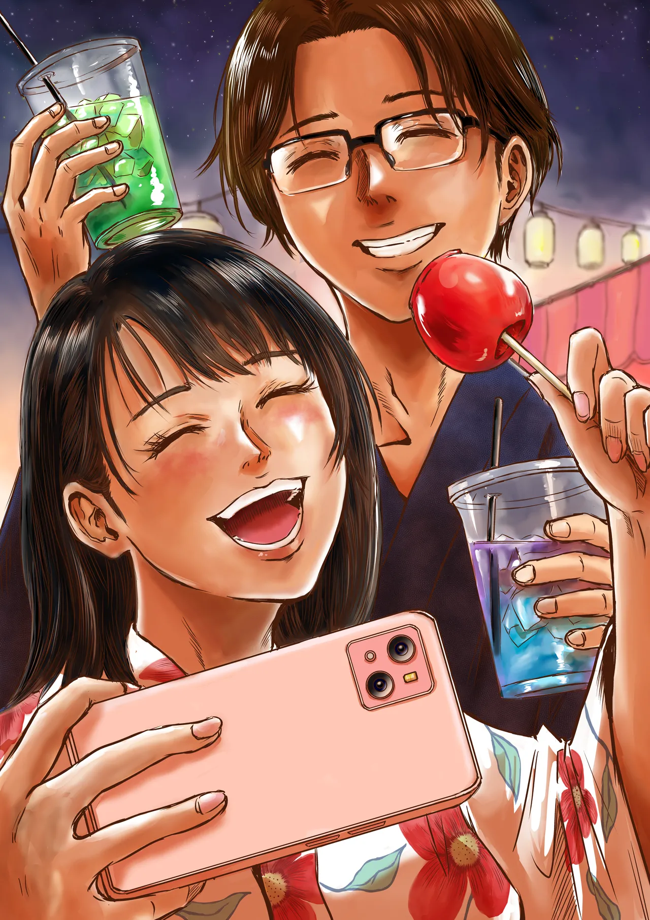 彼女献上 Page.2