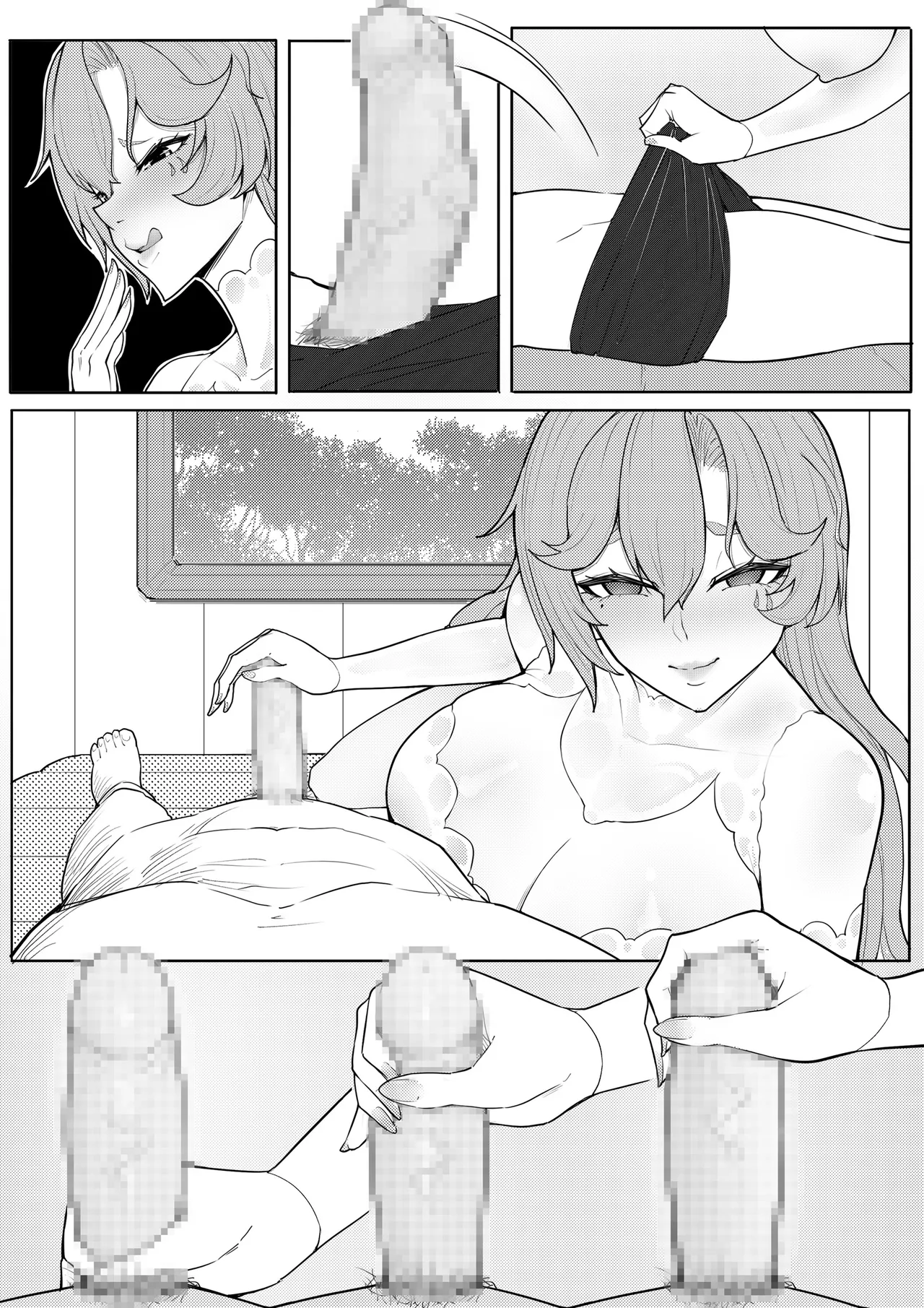Cantarella Page.5