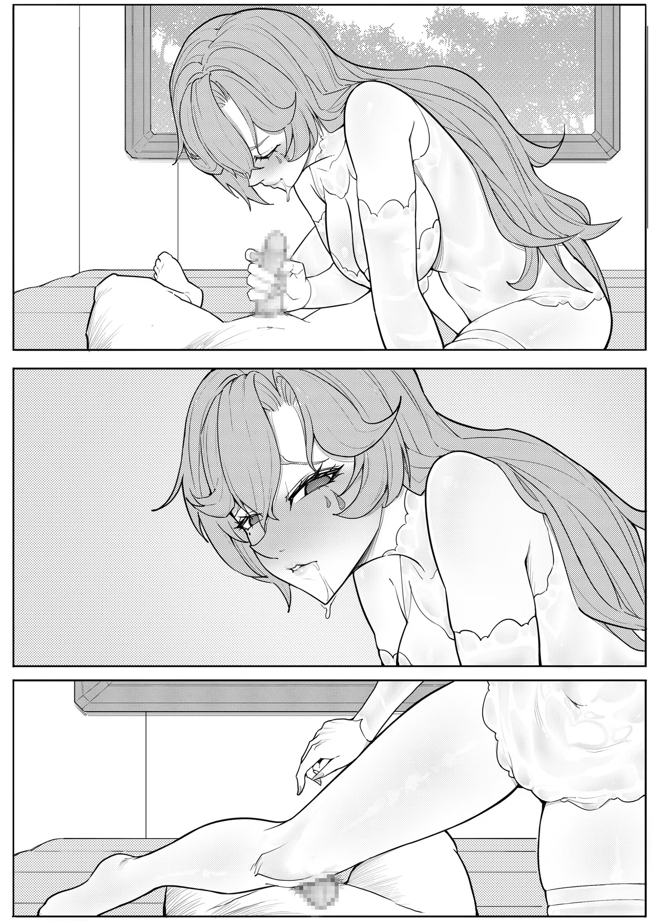 Cantarella Page.7
