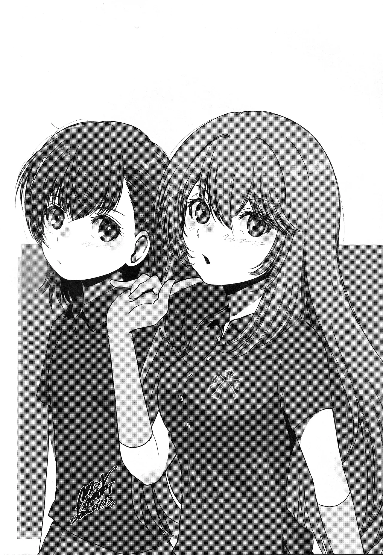 さくらちゃんをオナホにしたい本 Page.21