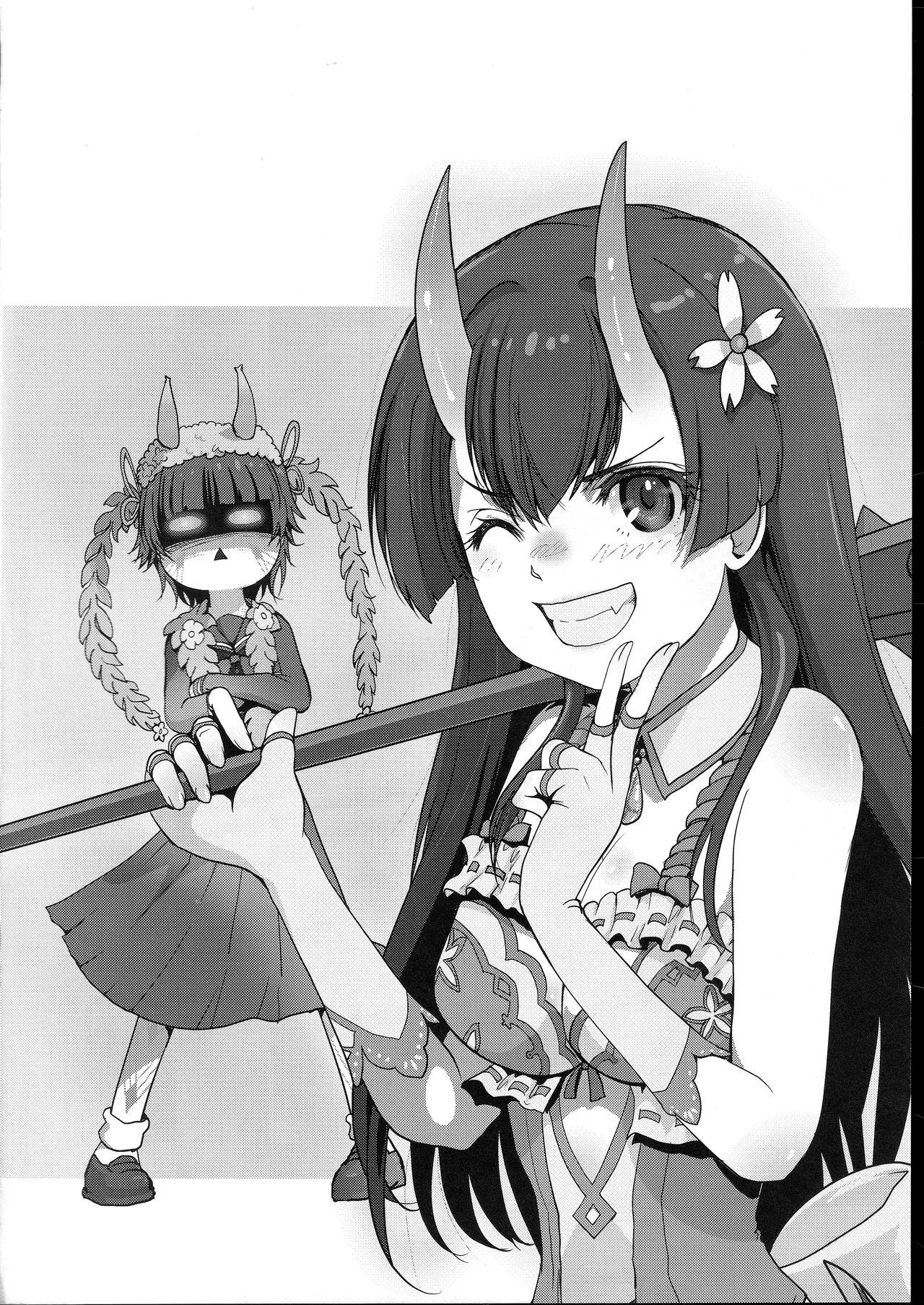さくらちゃんをオナホにしたい本 Page.23