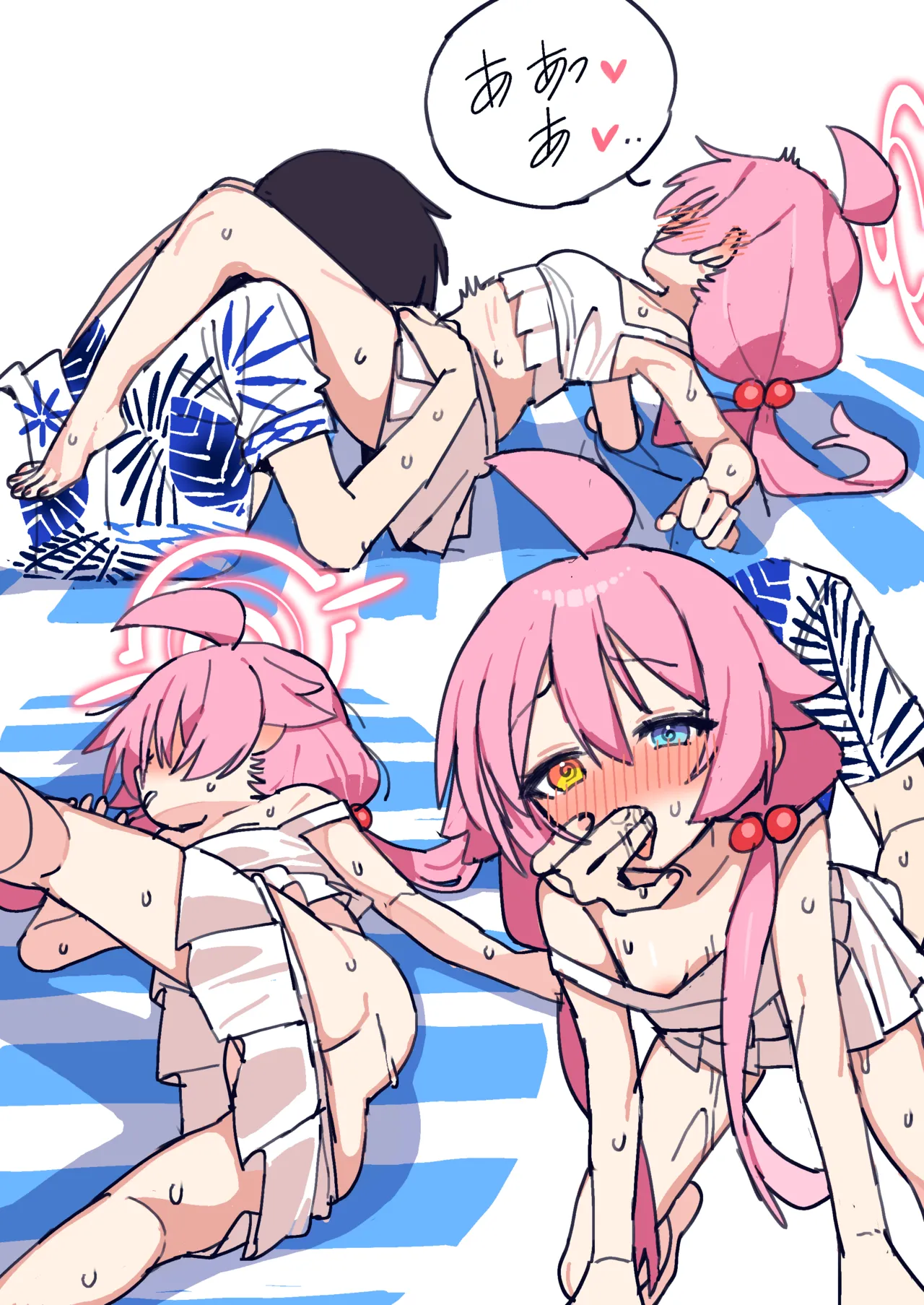 先生とホシノ漫画 Page.14