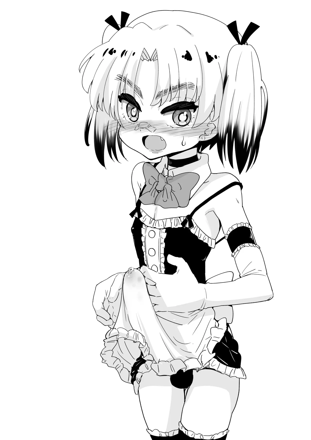 悪魔が来たりて逆アナル！ Page.74