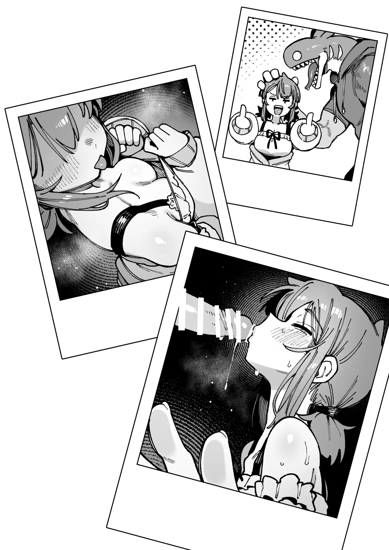 私にこんな口聞いて、親ガチャ失敗したのか Lv.2 Page.3