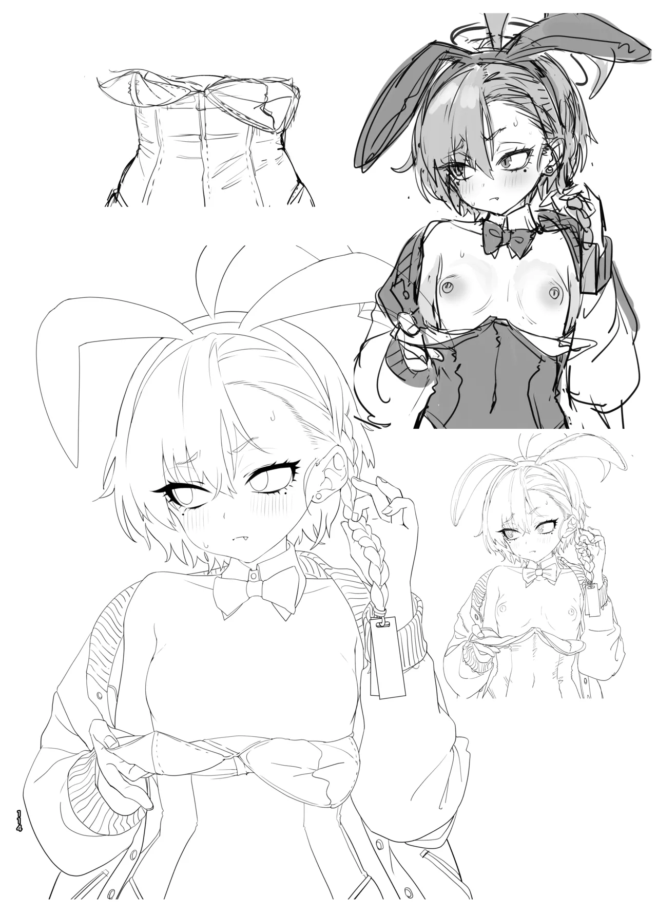 やんやんよびゅるるあーかいぶラインアートワークス Page.113