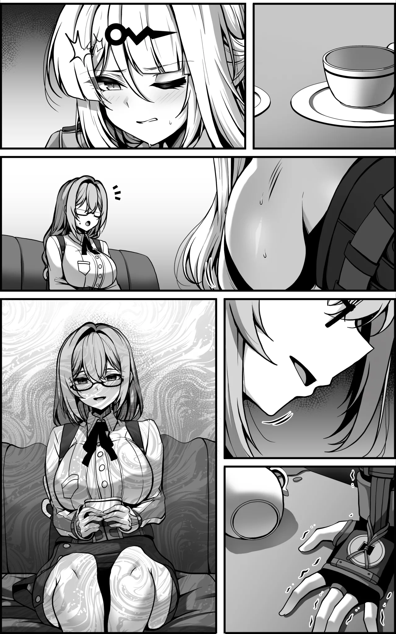 新エリー都防衛補完計画 ~ 特殊戦力個体統制方案 JP Page.50
