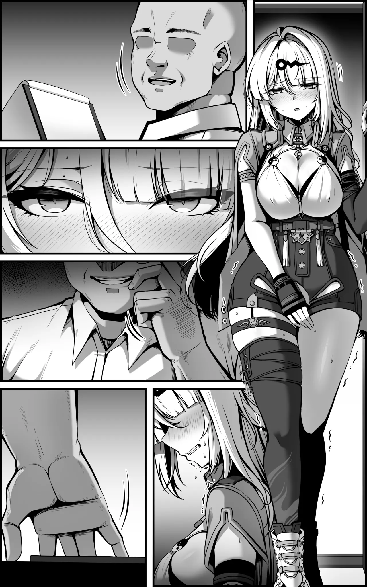 新エリー都防衛補完計画 ~ 特殊戦力個体統制方案 JP Page.57