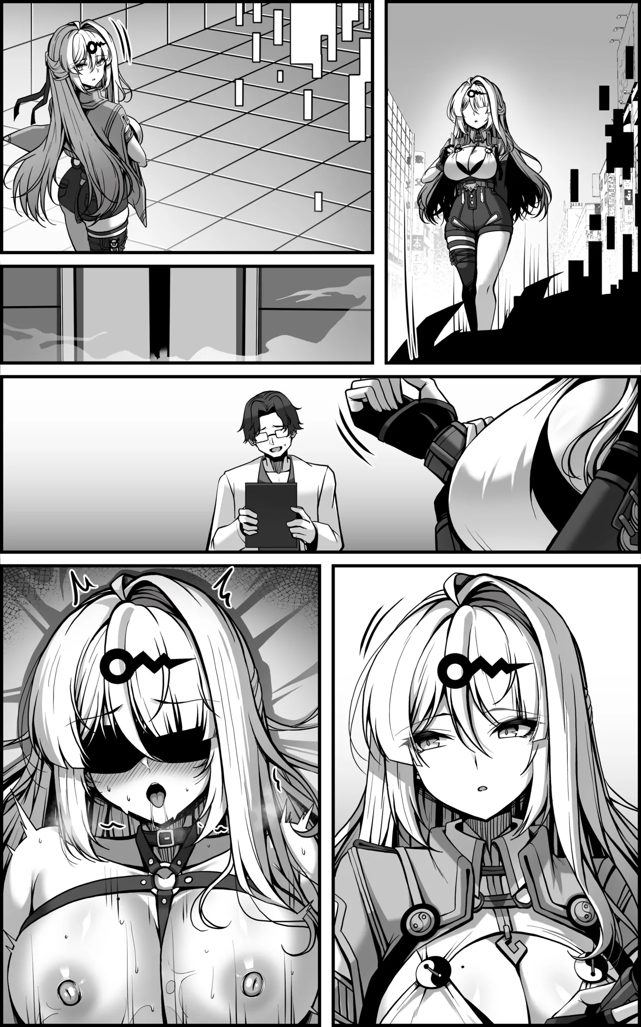 新エリー都防衛補完計画 ~ 特殊戦力個体統制方案 JP Page.75