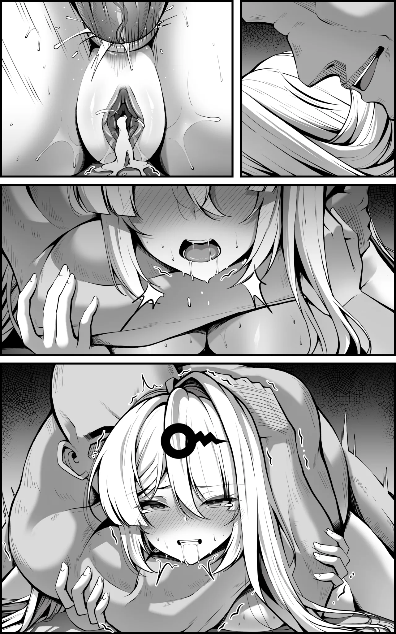 新エリー都防衛補完計画 ~ 特殊戦力個体統制方案 JP Page.89