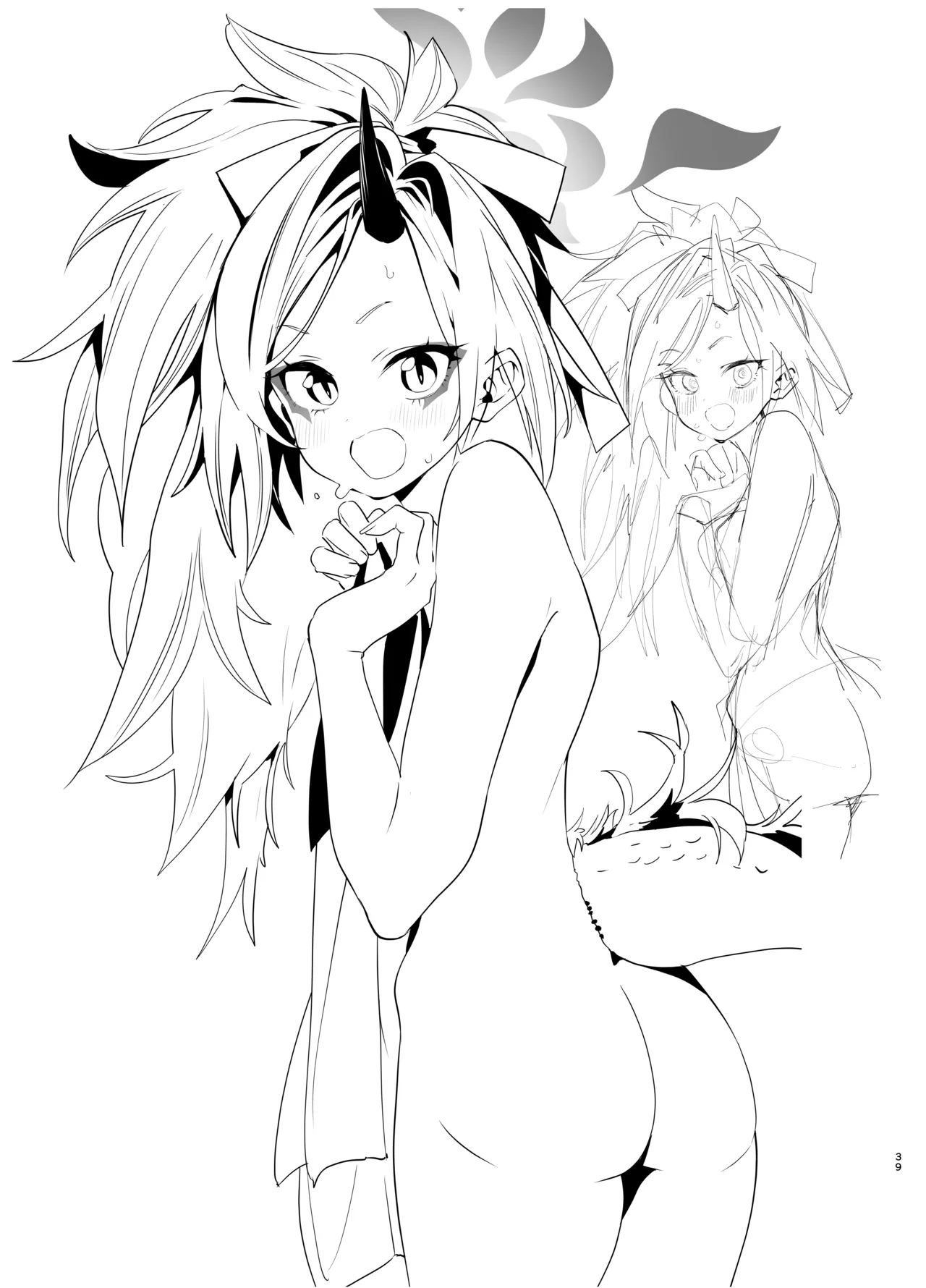 キヴォトスの好きな女とヤってみた Page.38