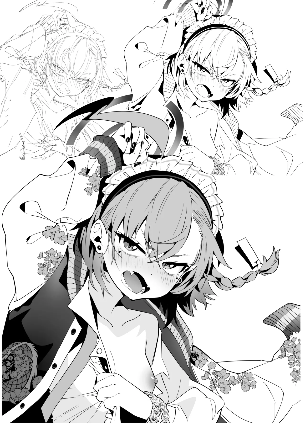 キヴォトスの好きな女とヤってみた Page.40