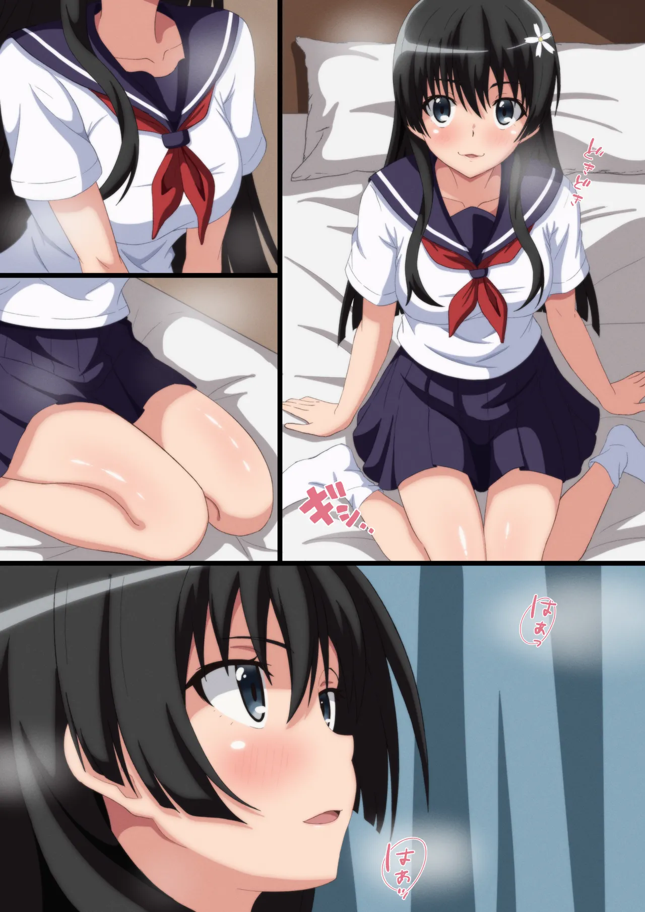 佐天さん カラーマンガ Page.19