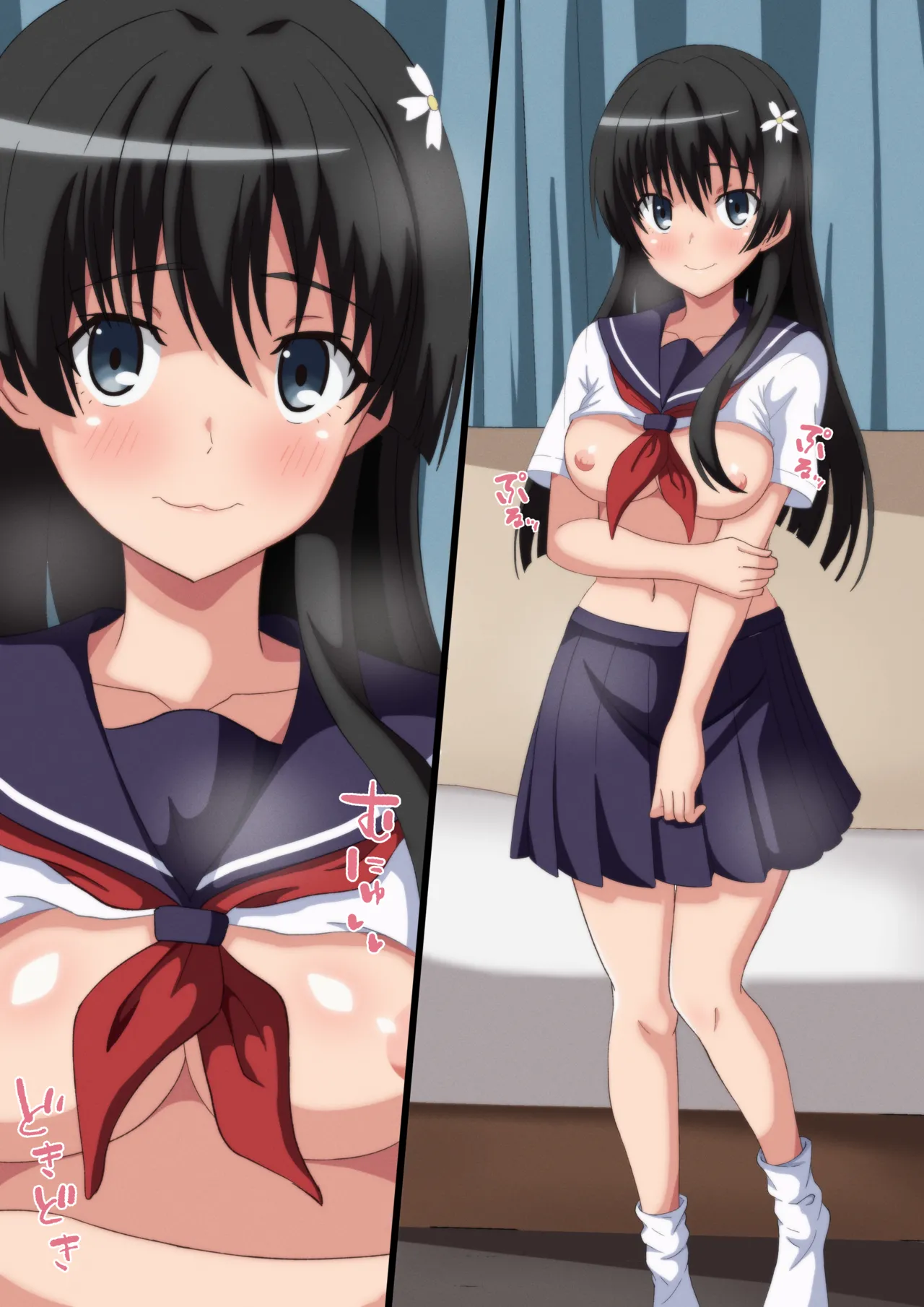 佐天さん カラーマンガ Page.8