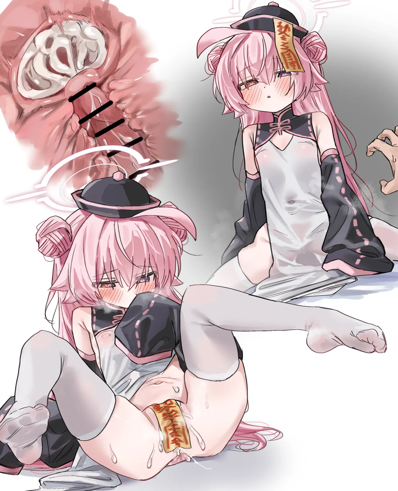 ハロウィンホシノ2 Page.4