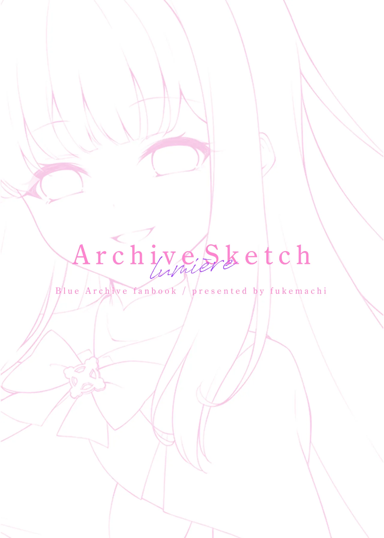 ArchiveSketch2 Page.16
