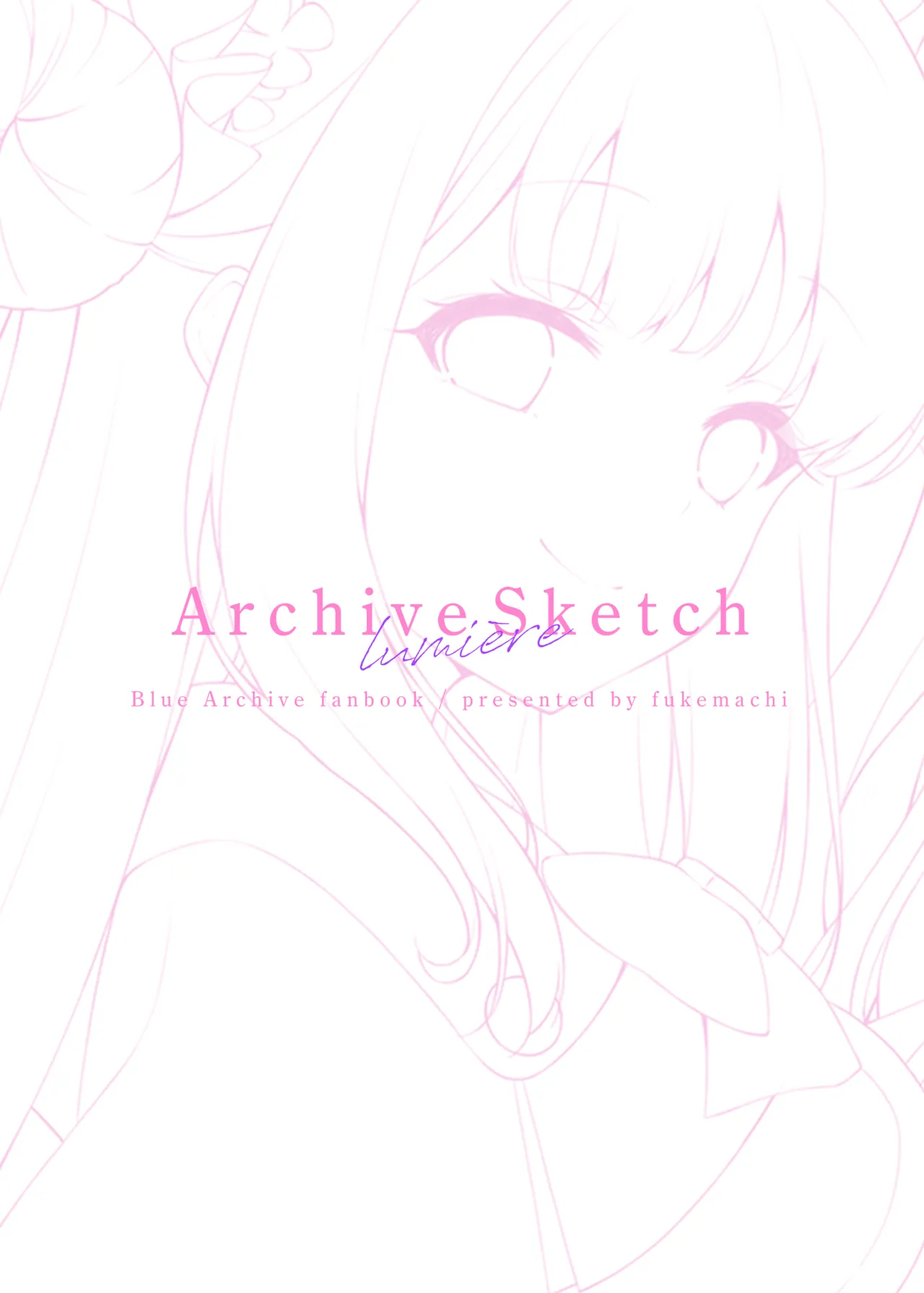 ArchiveSketch2 Page.2
