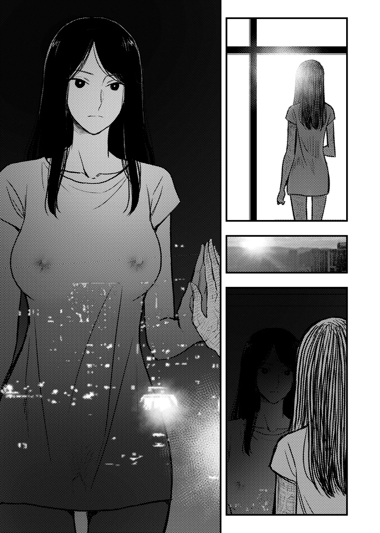 安いアパート Page.22
