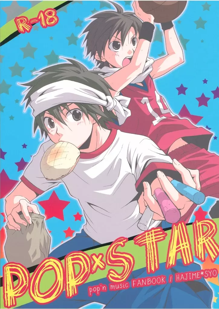 [Doujinshi] Shima Kyousuke (Panda _4) – Pop x Star (Pop_’n Music)