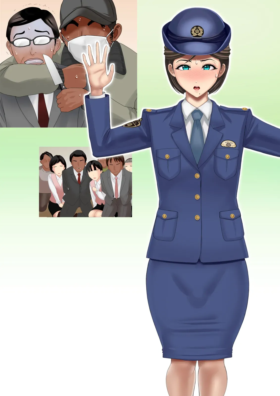 熟女装子刑事 Vol.2 ～女装子警察官 肛辱24時～ Page.451