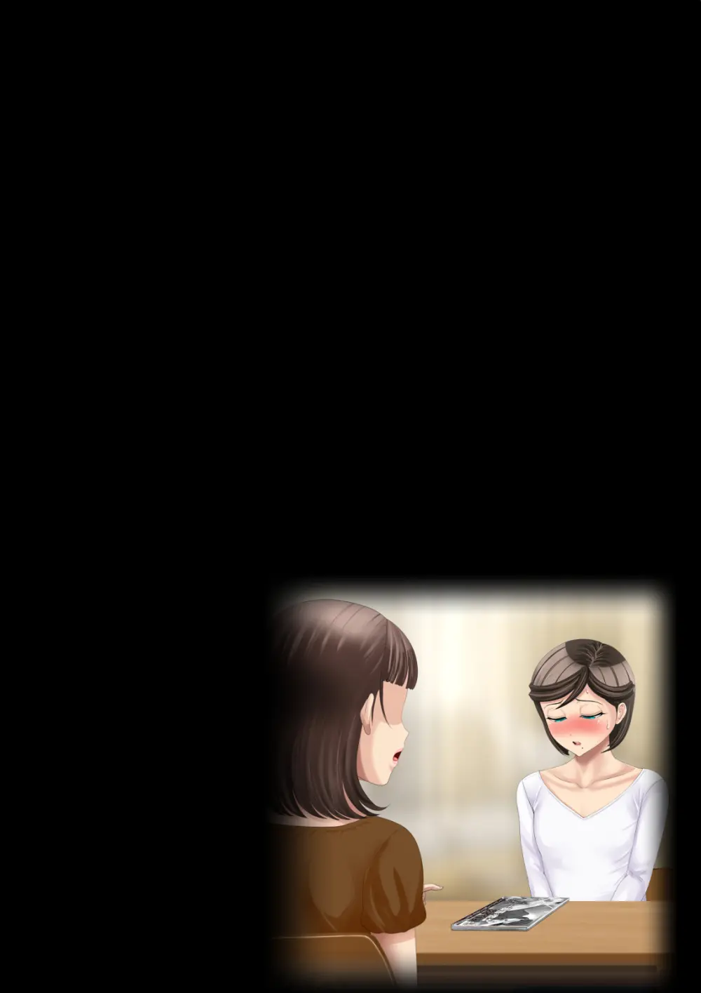 熟女装子刑事 Vol.2 ～女装子警察官 肛辱24時～ Page.767