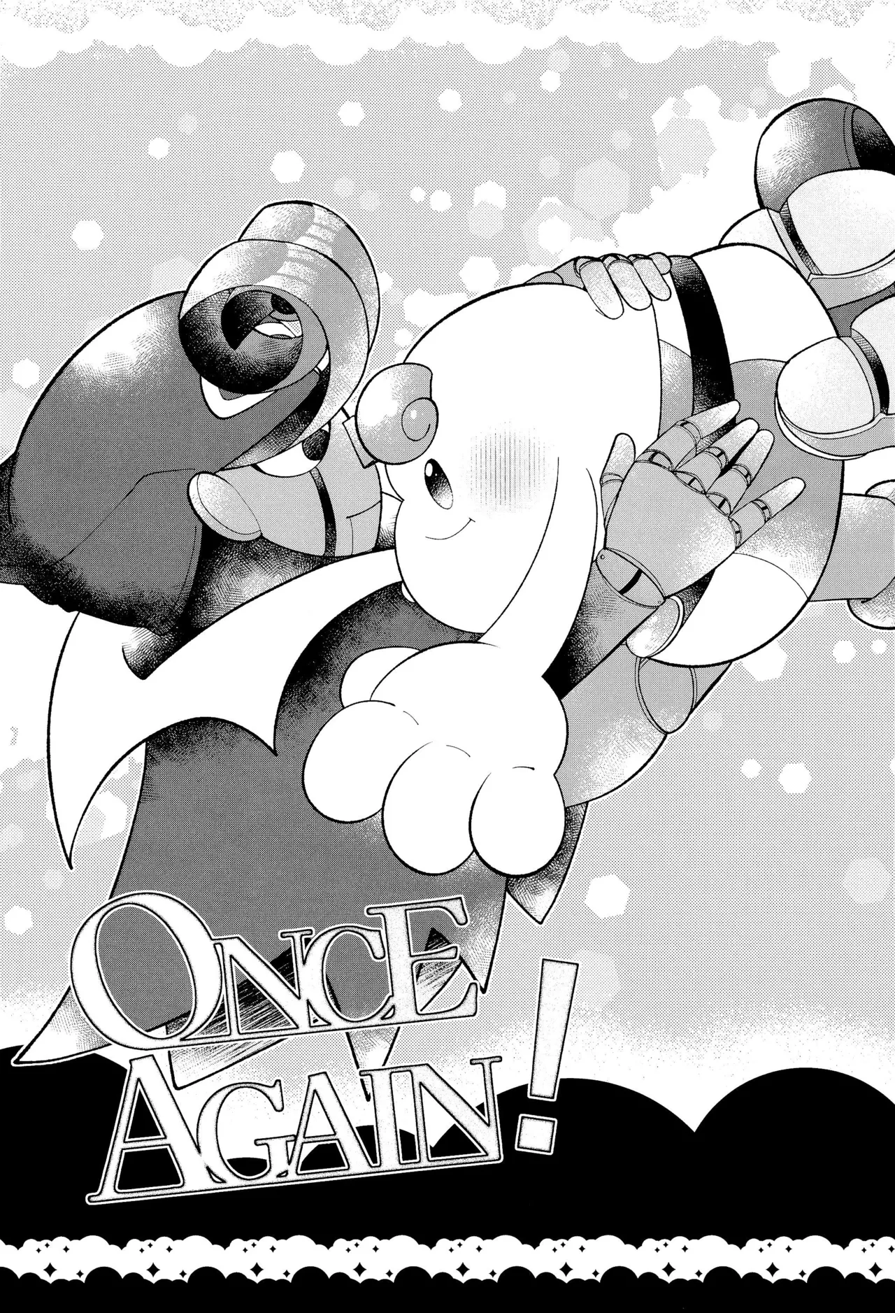 ONCE AGAIN! Page.5