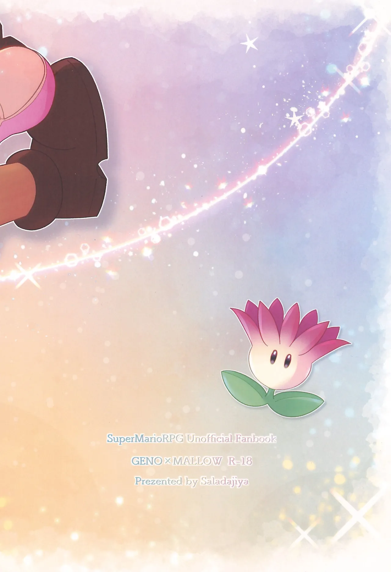 ONCE AGAIN! Page.62