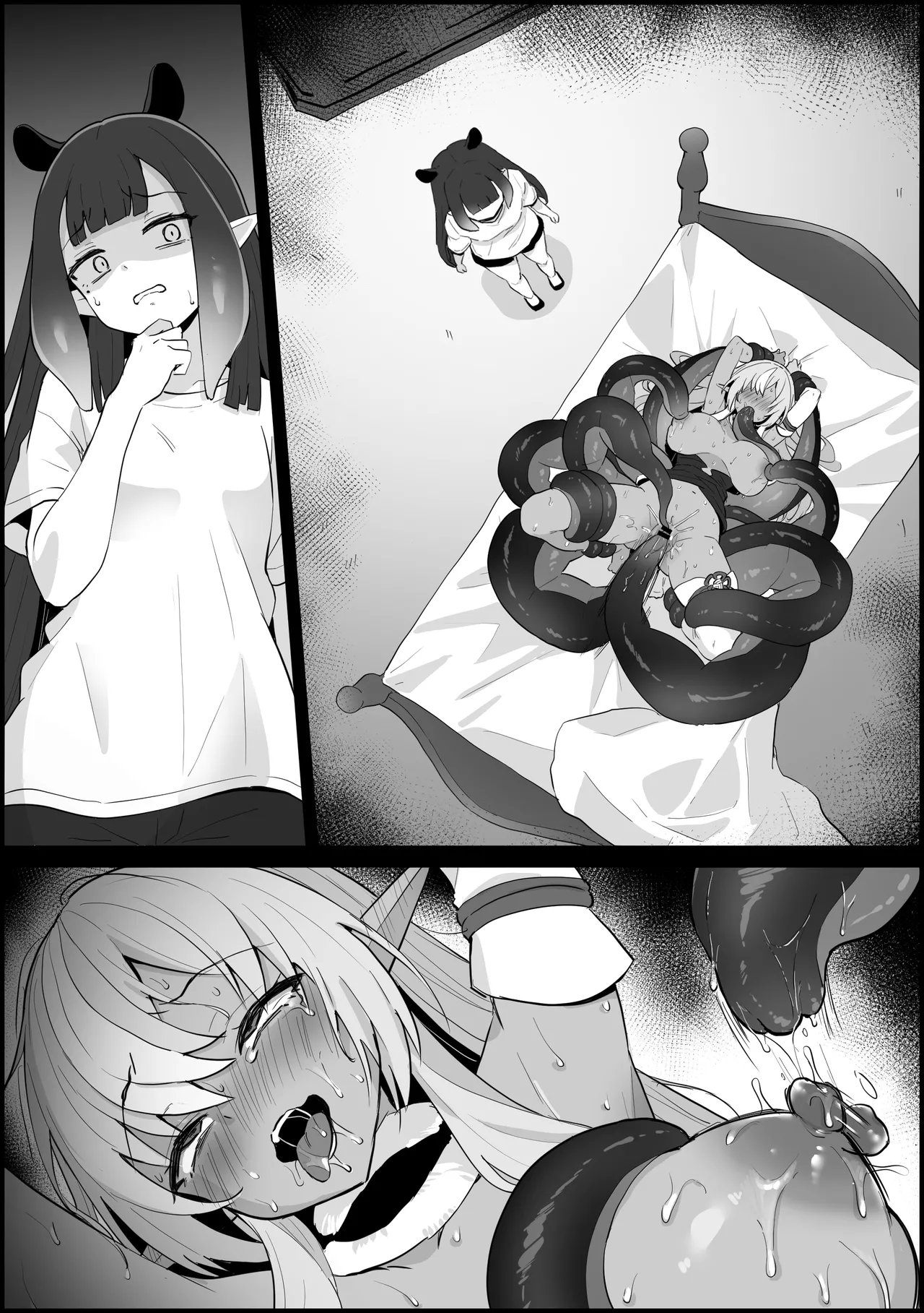 イナの衣装を勝手に着て、触手にめちゃくちゃにされる フ〇ア Page.16