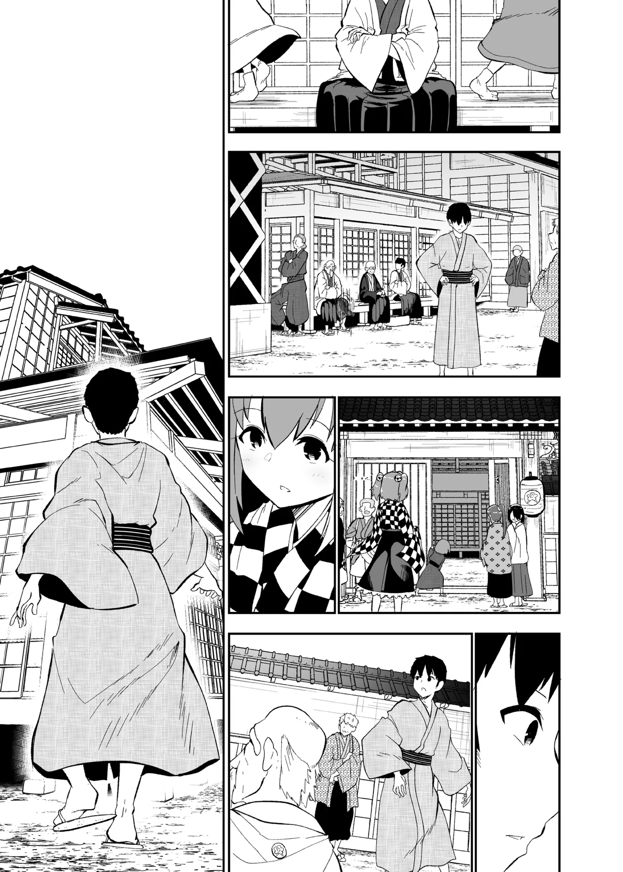 稗堕 Page.91