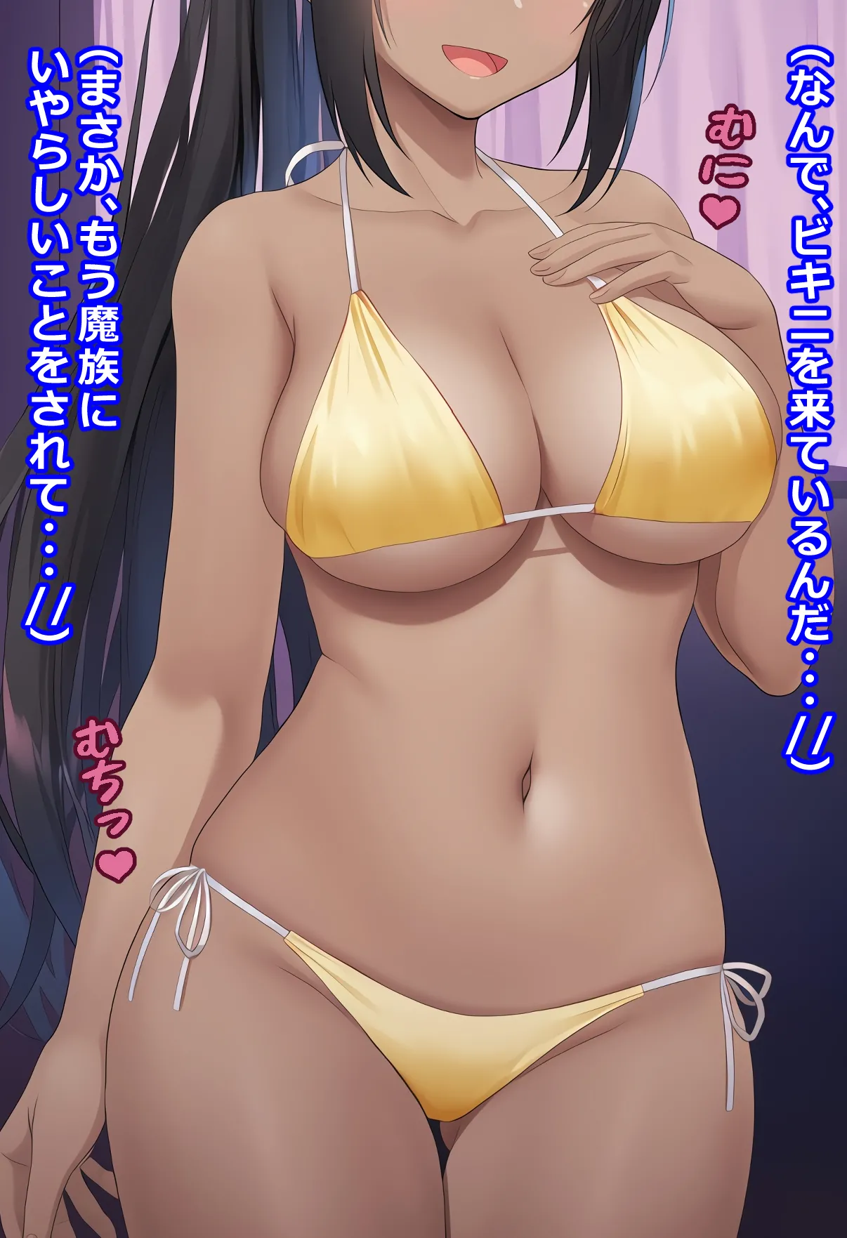 boobs 2 Page.3