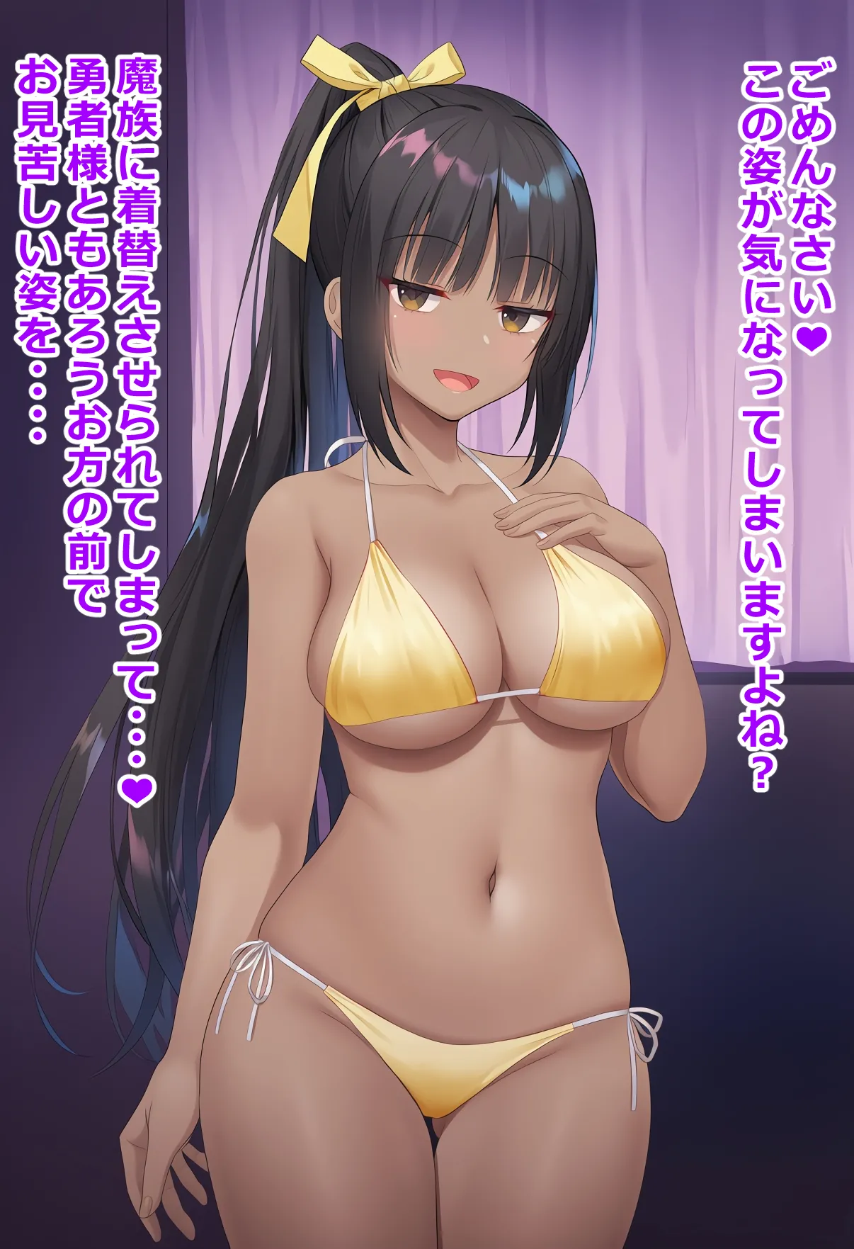 boobs 2 Page.4
