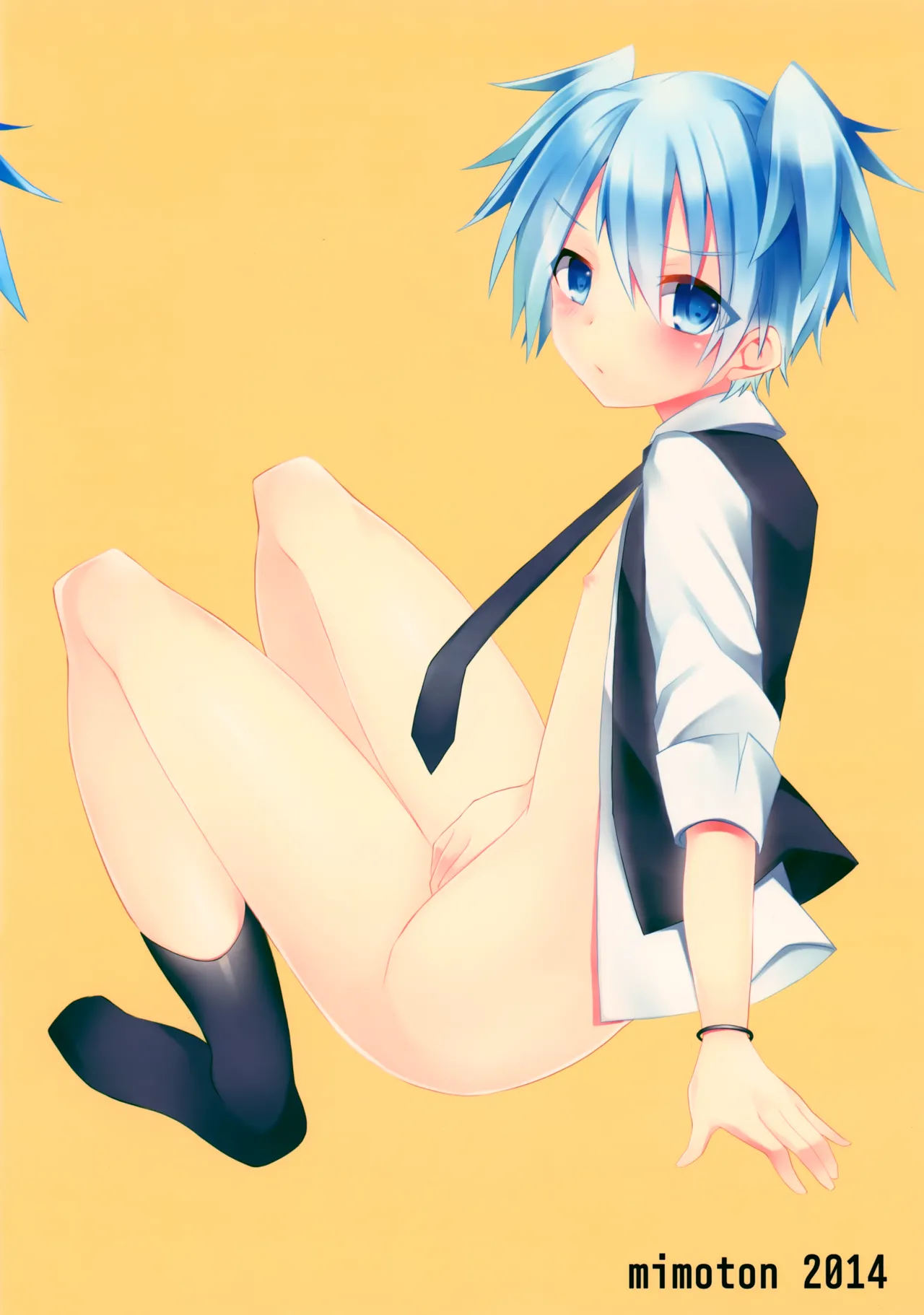 箱の中 Page.33