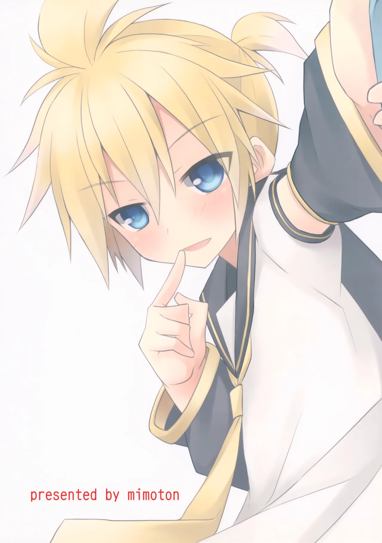 レン君がガチすぎて怖い Page.27