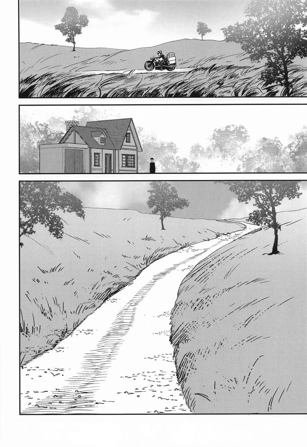 元、旅人さんといっしょに暮らす話 Page.42