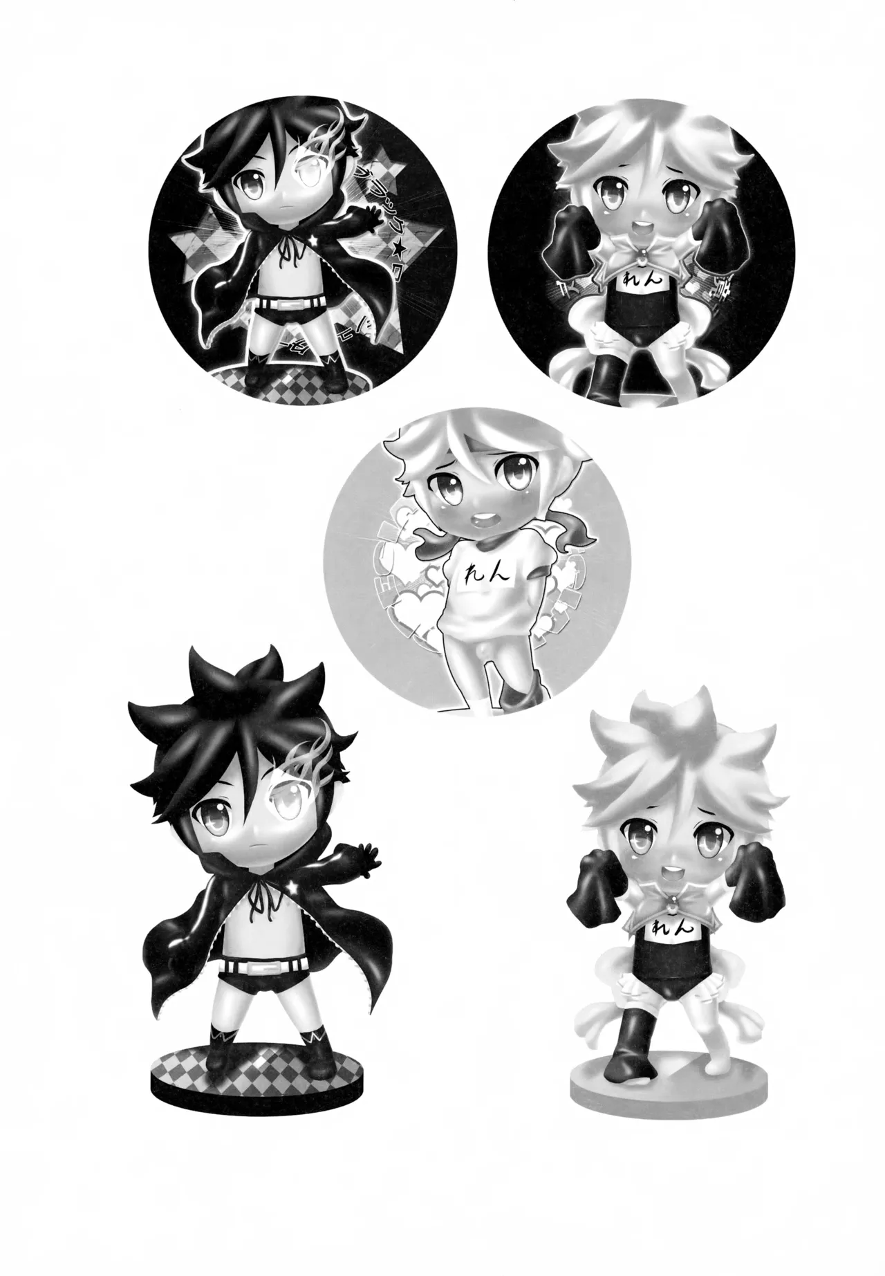 LEN*GEN Page.97