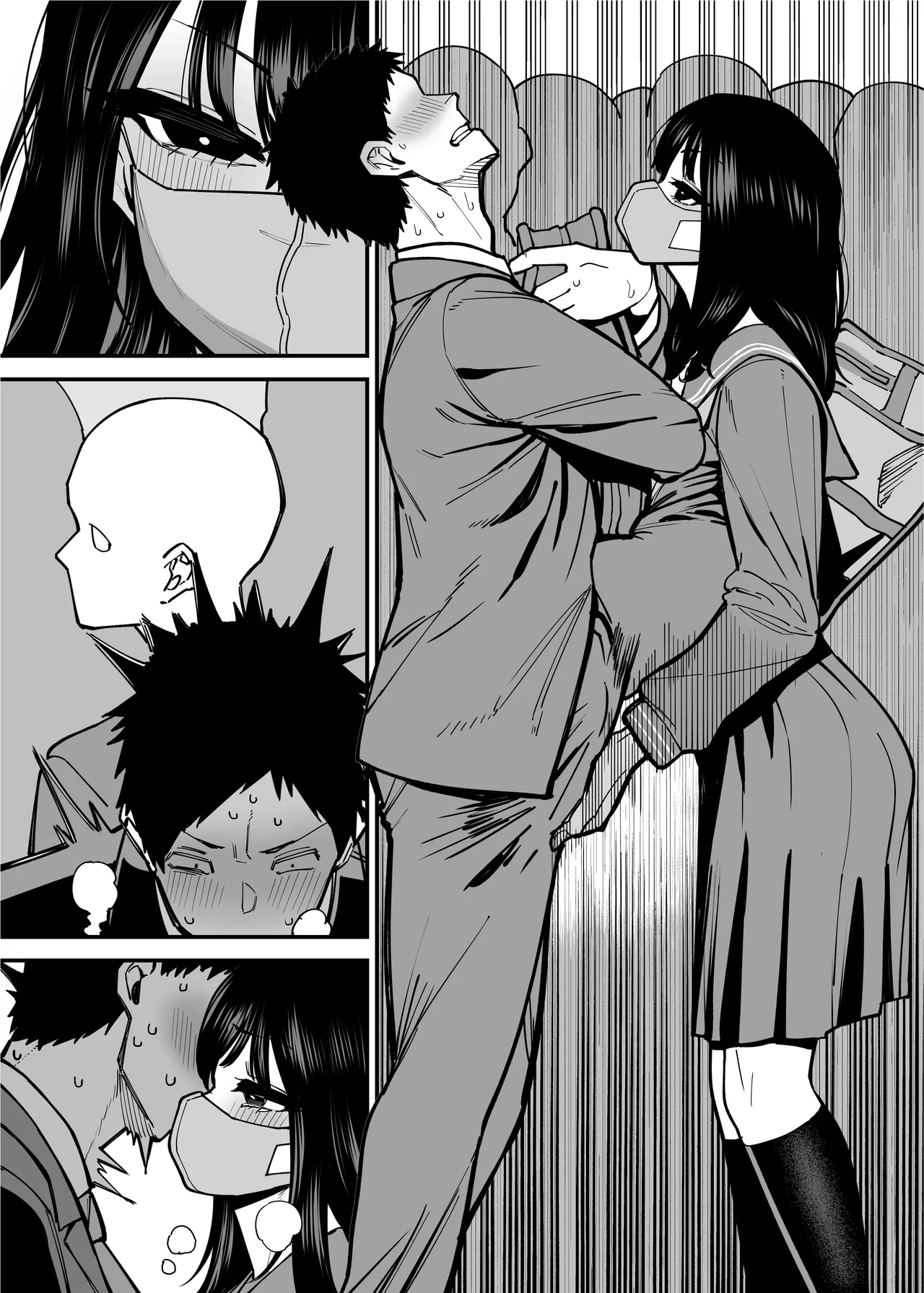 毎朝通勤電車で痴女に狙われています。 Page.35