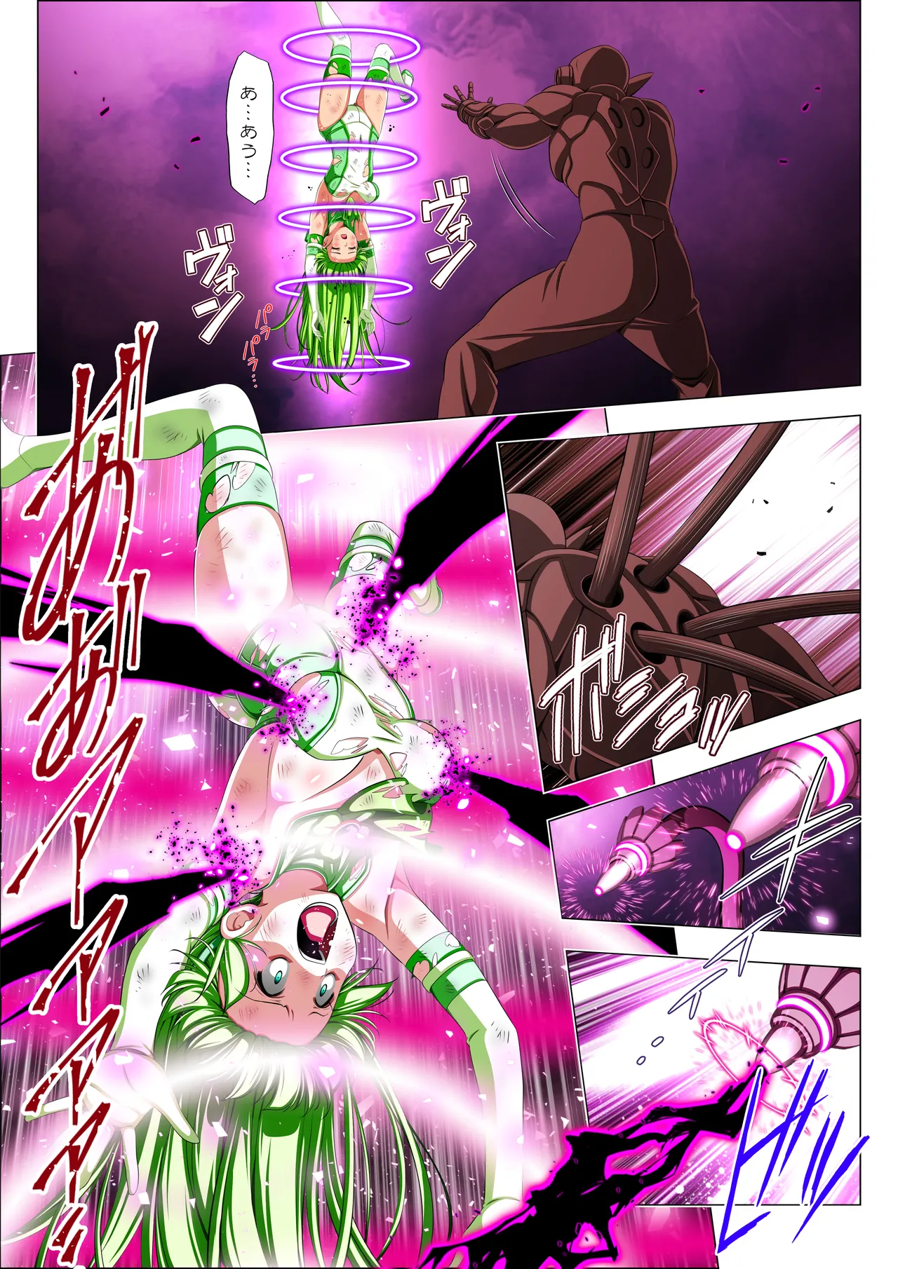 四葉の戦姫クローバーローゼ第六話 Page.50