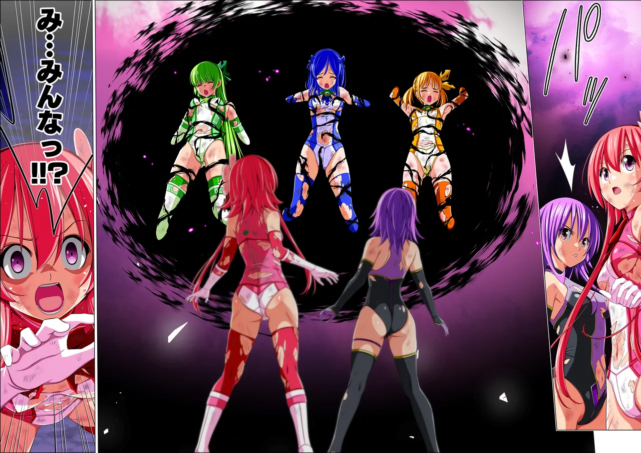 四葉の戦姫クローバーローゼ第六話 Page.67