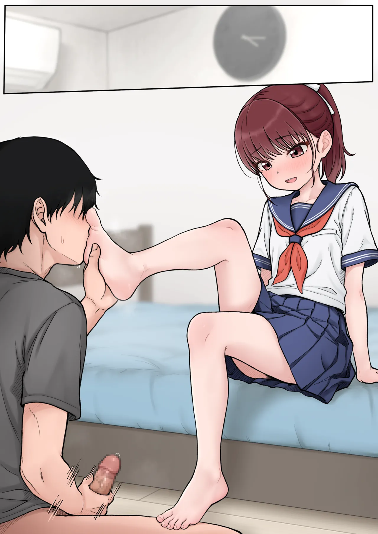 小茉莉ちゃん Page.30
