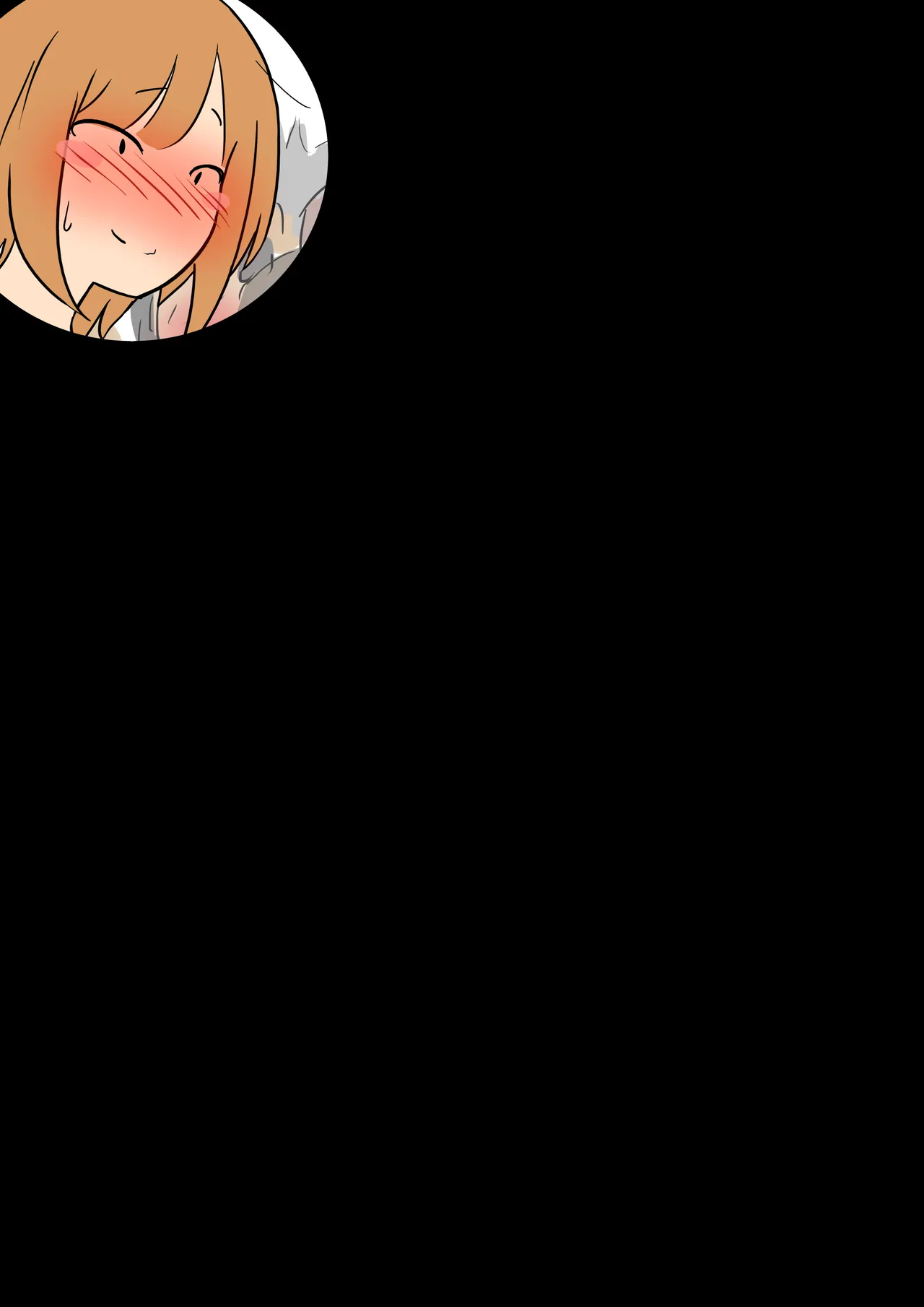 【モブ顔巨乳人妻露出NTR】モブ顔人妻さんシリーズ14 ふんどし一丁祭りで何故だかおセックス Page.94