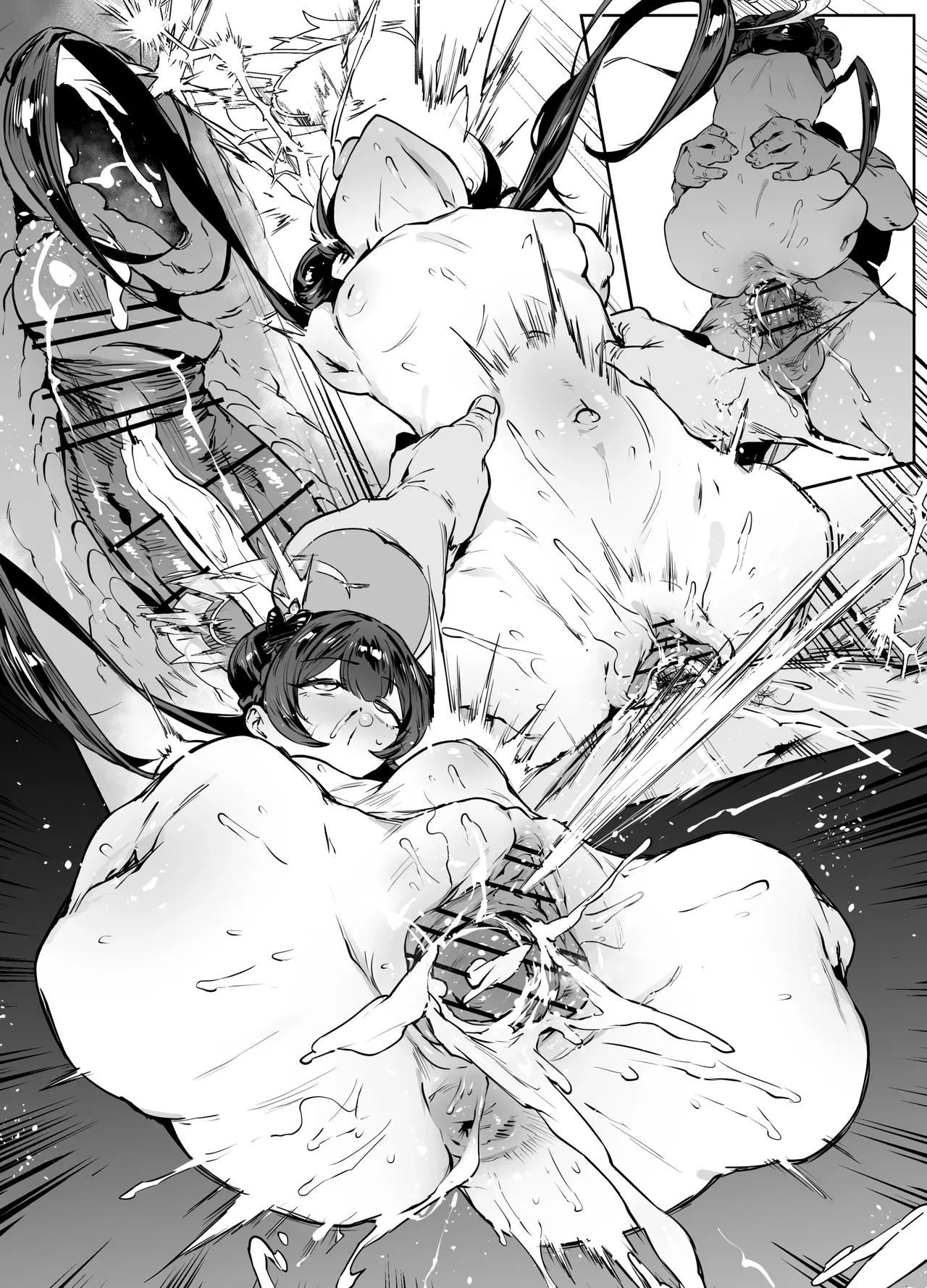 Blue Archive Page.8