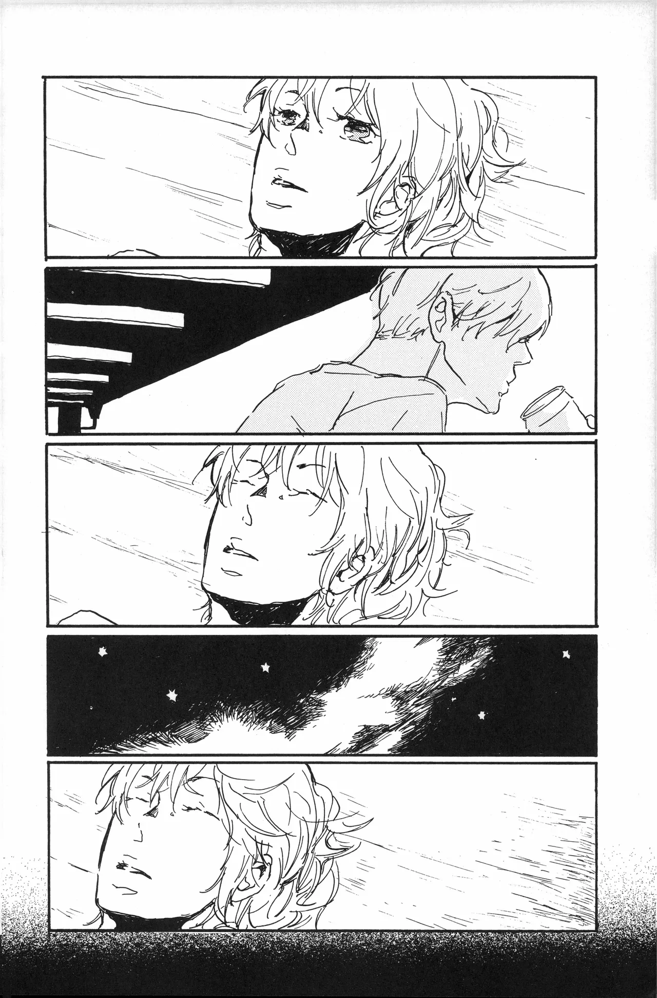 秀良子 Page.43