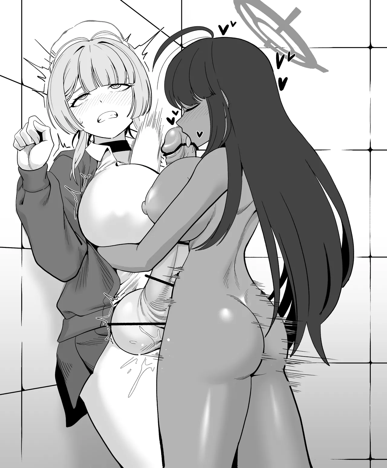 Karin X Kaoru Page.7