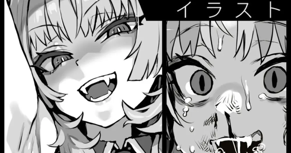サツキvsドラフ先生ｲ崔眠術バトル