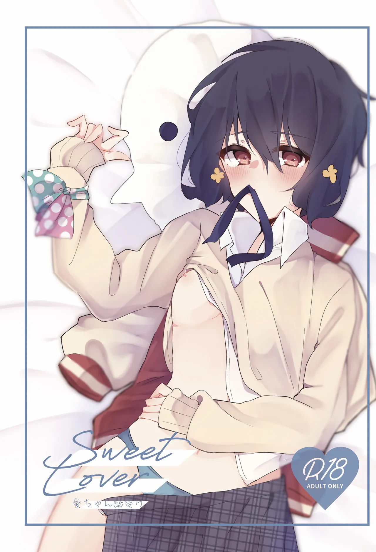 Sweet Lover