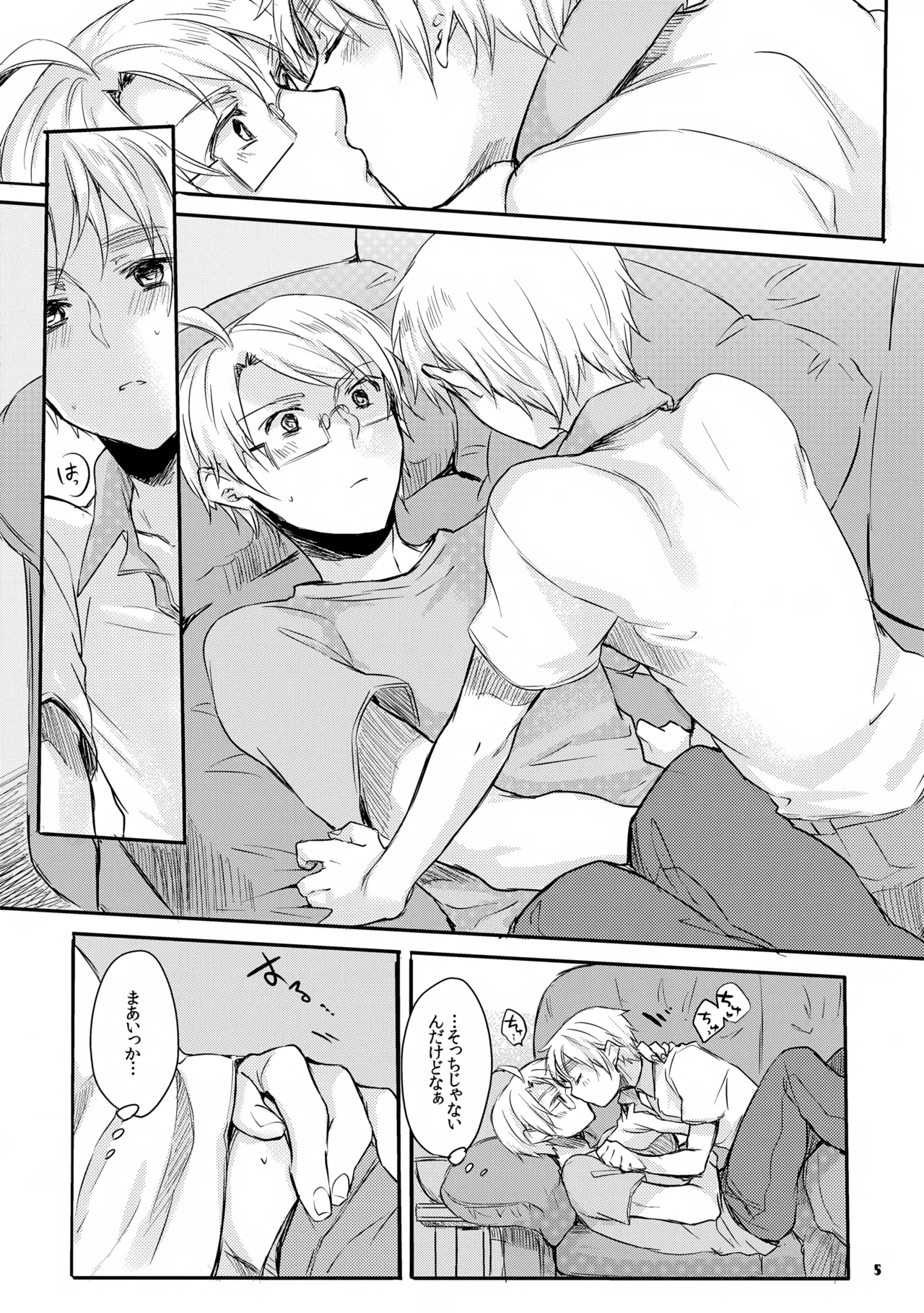 Squall Page.5