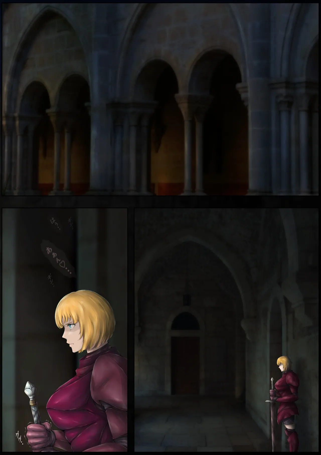 The Fall of the Royal Capital 14 Page.33