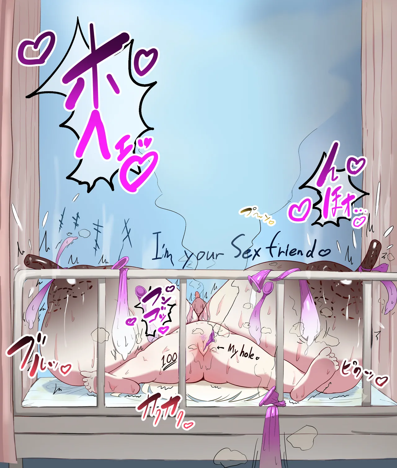 社内ニート Page.41